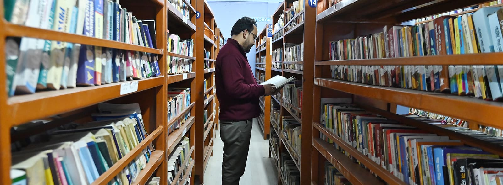 Majuli College Home page slider (2)